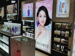 -国药中服免税(北京坊店)