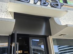 -老馆子·建德菜·山肴鱼鲜(海威新界店)