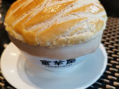 -新兴·金羊座·粤菜点心(乐峰店)