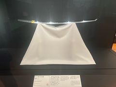 -东京国立博物馆