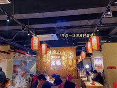 大堂-东镇老火锅(长春路首店)
