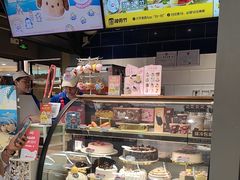 -DQ·蛋糕·冰淇淋(周浦万达店)