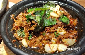 Sweet and Sour Beef with Mint