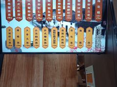 -百年老字号·观振兴蟹黄面·三虾面·苏式面(观前街富仁坊巷店)