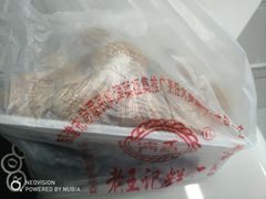 -老王记糕干(养鱼池路店)