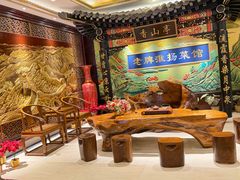 -无名居(农展馆店)