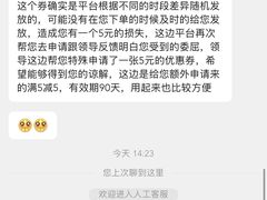 -维京战斧牛排(王府井西餐十年金冠好店)