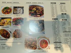 -马头巷·食景园(苏州总店)