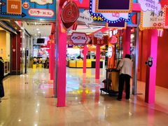 -天虹购物中心(石路店)