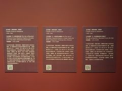 -上海宝龙美术馆