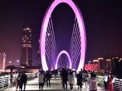 -南京眼步行桥