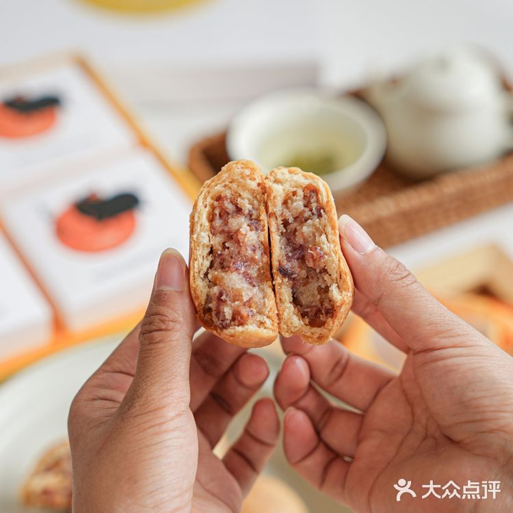 🥮永远吃不腻的贵州味,咸甜云腿月饼不会少