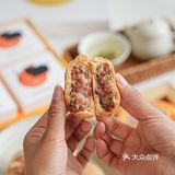 🥮永远吃不腻的贵州味，咸甜云腿月饼不会少