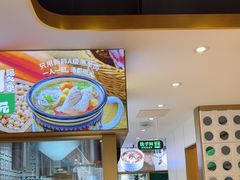 -西域胡氏大盘鸡(谈固店)