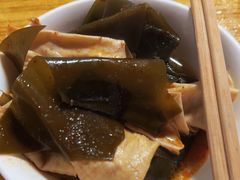 -好吃狗凉糕总店