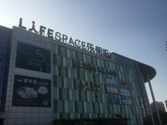 -碧乐城(无锡梁溪店)