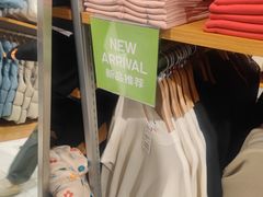 -优衣库(南京建邺万达广场店)