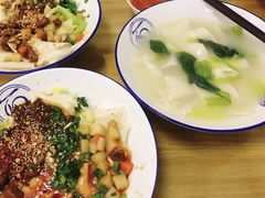 -大嘻咹biangbiang面(历史博物馆店)