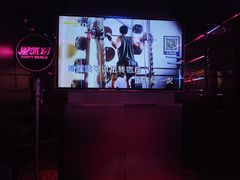 -TOP星派对KTV(珠影星光城店)