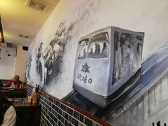 -较场口火锅(九街店)