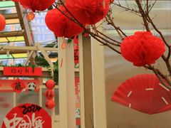 -中国天府农业博览园