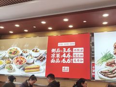 -顺溜·手工刀削面·黑金店(铜锣湾店)