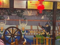 -亮欢寨(凯里总店)