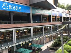 -皇庭广场(福华三路店)