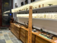 -天荷菜根·闽南素食自助(少林寺店)
