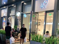 门面-喜茶(上海五角场万达店)