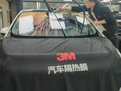 -车友必成·3M汽车贴膜/隐形车衣/改色膜(成都店)