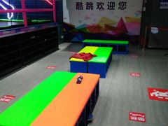 -酷跳蹦床主题公园(万胜广场店)