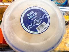 -麦德龙(包河店)