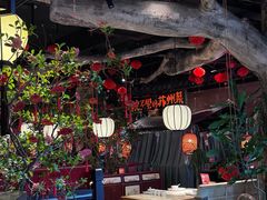 -吴越荣记苏州菜·松鼠桂鱼(月光码头店)