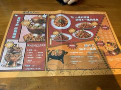 -炉小二铜锅牛蛙•川湘菜(三里屯店)