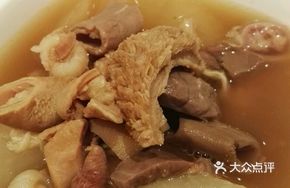 Beef Ball and Offal Rice
