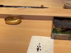-银座岩