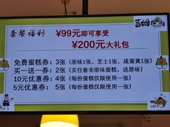 -小熊吉姆(kkone店)