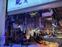 -桃源市场(解放路店)