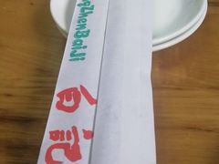 -白记饺子馆多伦道店