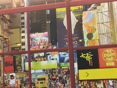 门面-七爷清汤腩·港式餐厅(金狮广场店)