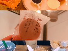 -茶肆(袁家村店)