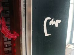 -韩包子(青石桥店)