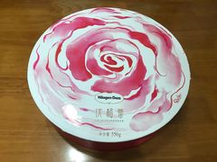 -哈根达斯(深圳海岸城店)