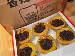 -肯德基(鲁迅路店)