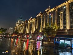 -南通濠河风景名胜区