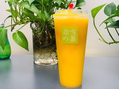 霸气冰淇淋芒果-奈雪的茶(新天地广场PRO店)