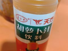 -哈海英麻辣烫(中华西路步行街店)