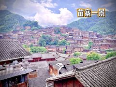 -西江千户苗寨