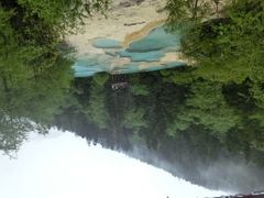 -黄龙山原始森林景区